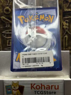 Pokemon Pikachu Berkemeja Batik 190/SV-P Indonesia Journey Sealed Promo - Image 2