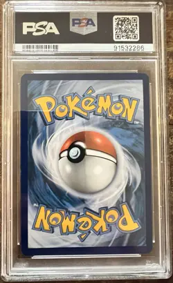 2024 Pokemon TEF EN Walking Wake Ex #215 Hyper Rare PSA 10 Gem Mint - Image 2