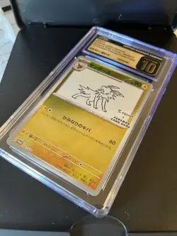 2023 Pokemon Yu Nagaba ⚡ Jolteon ⚡ Scarlet & Violet Promo Pristine 10! Rare! - Image 3