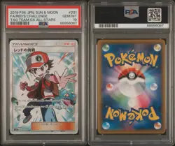 2019 POKEMON JAPANESE SUN & MOON TAG TEAM FA/RED'S CHALLENGE PSA 10 - Image 3