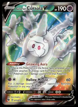Pokemon TCG Champion's Path #71/73 Galarian Cursola V (Full Art) NM - Image 1