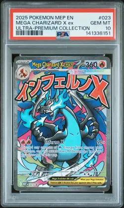 2025 POKEMON MEP EN-ME BLACK STAR PROMO #023 MEGA CHARIZARD X EX PSA 10 - Image 1