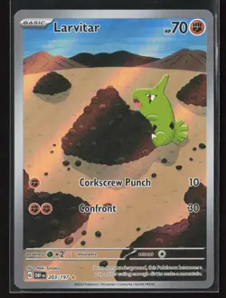 Larvitar 203/197 SV03: Obsidian Flames Illustration Rare Pokemon TCG NM - Image 1