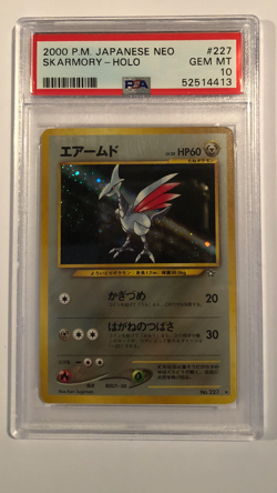 PSA 10 Skarmory Pokemon Japanese Neo Genesis 227 Holo Rare 2000 Gem Mint LOW POP - Image 3