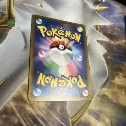 Pokemon Japanese Jolteon Character Rare VMAX Climax 193/184 NEAR MINT-30 - Image 2
