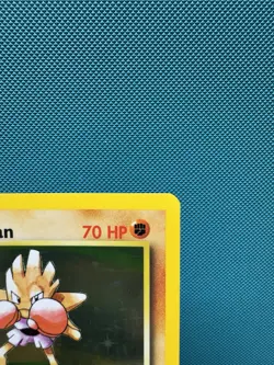 Hitmonchan - Holo - 7/102 Base Set - Pokemon TCG - NM+ 2391 - Image 3