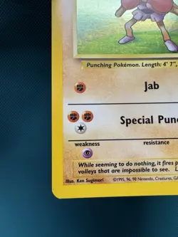 Hitmonchan - Holo - 7/102 Base Set - Pokemon TCG - NM+ 2391 - Image 4