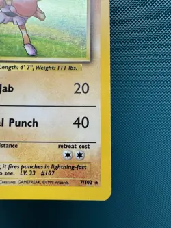 Hitmonchan - Holo - 7/102 Base Set - Pokemon TCG - NM+ 2391 - Image 5