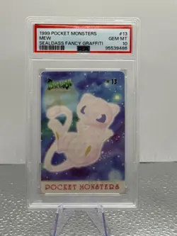 1999 POCKET MONSTERS SEALDASS FANCY GRAFFITI #13 MEW PSA 10 - Image 1