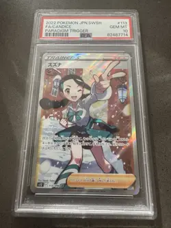 2022 Pokemon JPN Sword & Shield Paradigm Trigger #113 Full Art/Candice PSA 10 - Image 1