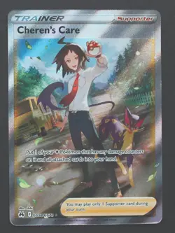 Cheren's Care Gg58/Gg70 - Crown Zenith Pokemon TCG - NM - Image 1