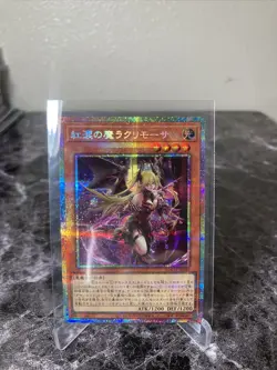 Lacrima the Crimson Tears Prismatic Secret Rare LOCH-JP045 Yugioh *US SELLER - Image 1