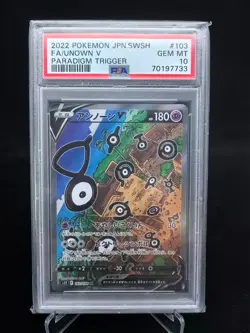PSA 10 Mint Unknown V Paradigm Trigger S12 103/098 SR Japanese Pokemon Card - Image 1
