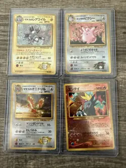 vintage Pokemon Japanese Cards - Image 1