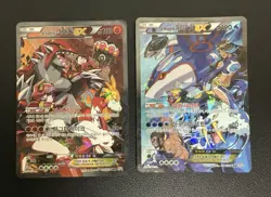 Team Magma's Groudon EX & Team Aqua's Kyogre EX - SET OF 2 CARDS Korean Used - Image 1