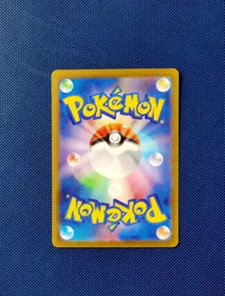 Pokemon Card Electrode 011/032 Classic Collection Japanese Holo Near Mint - Image 2