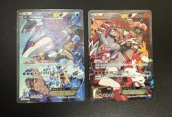 Team Magma's Groudon EX & Team Aqua's Kyogre EX - SET OF 2 CARDS Korean Used. - Image 1