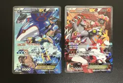 Team Magma's Groudon EX & Team Aqua's Kyogre EX - SET OF 2 CARDS Korean Used. - Image 4