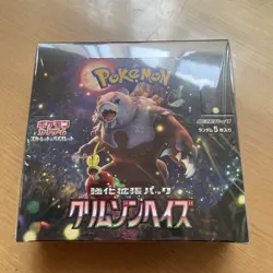 Sealed Pokemon Card Booster Box Crimson Haze sv5a Scarlet & Violet Japanese - Image 1