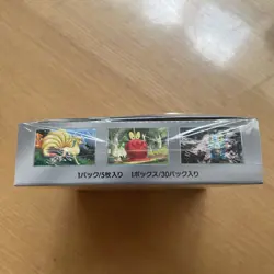 Sealed Pokemon Card Booster Box Crimson Haze sv5a Scarlet & Violet Japanese - Image 3