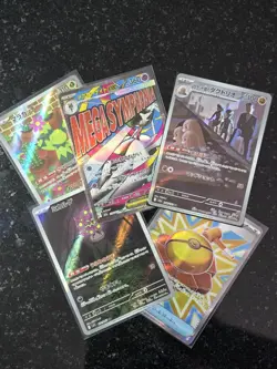 Lot Of 5 Pokemon Cards Including SR,AR,MA. NM. JAPANESE - Image 1