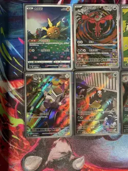 Pokemon Chinese Card Lot Of 8 AR Art rare NM - Image 2