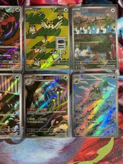 Pokemon Chinese Card Lot Of 8 AR Art rare NM - Image 3