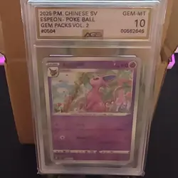Espeon GEM Packs Vol. 2 #0504 AGS 10 Pokemon Card Chinese 2025 - Image 1