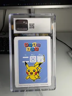 Pokemon 2nd Place Pikachu CGC 10 Playing Card 2025 JPN Taruka Second Round - Image 2