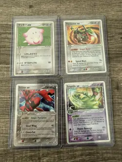 ex pokemon cards - Image 1