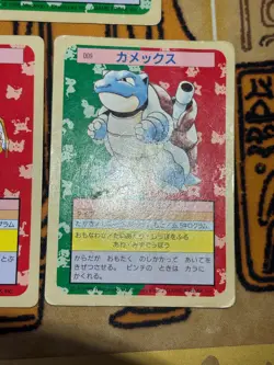 Pokemon Topsun Green Back Starter Set Chariard Blastoise Venusaur Vintage Jpn - Image 5