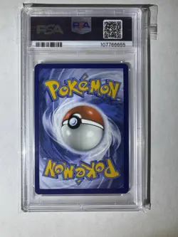 2025 POKEMON PRISMATIC EVOLUTIONS SPECIAL ILLUSTRATION RARE VAPOREON EX PSA 10 - Image 2