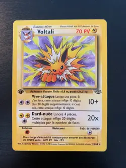 Carte Pokemon : Voltali 20/64 Edition 1 Jungle Wizards Francaise - Image 1