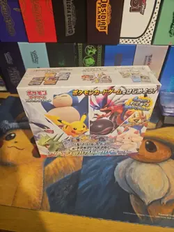 Pokemon Generations Start Deck Special Battle Box | Sealed | Japanese | 2024 - Image 2
