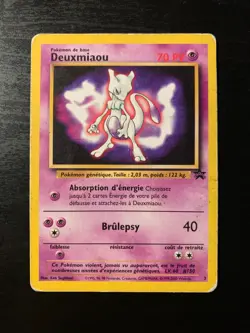 Carte Pokemon : Deuxmiaou 3 Promo Black Star Wizards Francaise - Image 1