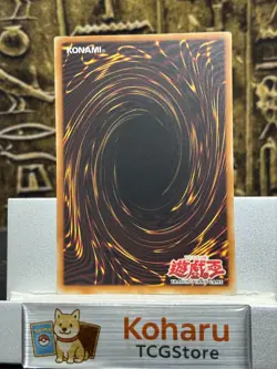 Yugioh Relinquished MRL-029 Ultra Rare Magic Ruler 1st Edition 2002 -NM - Image 2