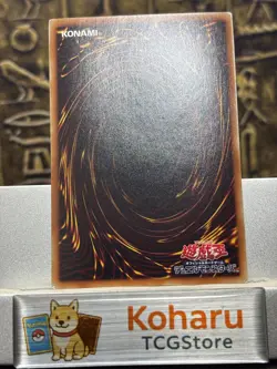 Yu-Gi-Oh! Harpie's Feather Duster DP21-JP000 Ghost Rare Japanese -NM - Image 2