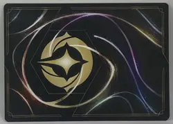 Disney Lorcana Black DISCARD Factory Error Misprint Into The Inklands Card SSP - Image 2