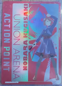 Nobara Kugisaki Union Arena Jujutsu Kaisen Action Point Foil AP03 Holo - Image 1