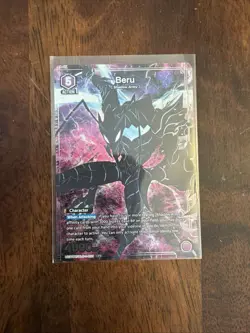 Alternate Art Beru (R*) Purple UE17BT/SLG-1-033 Solo Leveling Union Arena - Image 1