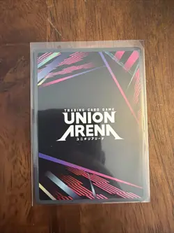 Alternate Art Beru (R*) Purple UE17BT/SLG-1-033 Solo Leveling Union Arena - Image 2