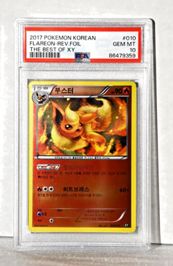 2017 Pokemon Korean Flareon Reverse Foil Holo 010/171 Best of XY PSA 10 GEM MINT - Image 1