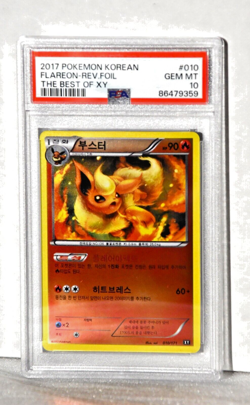 2017 Pokemon Korean Flareon Reverse Foil Holo 010/171 Best of XY PSA 10 GEM MINT - Image 3