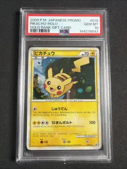 Pokemon Pikachu Holo Gold Rank Gift Card PSA 10 019/L-P Promo Daisuki Japanese - Image 1