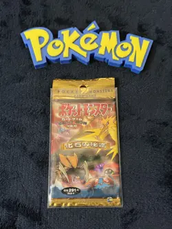 Booster Pokemon Japonais "Jungle & Fossil" 1997 - Image 3