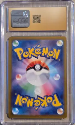 Blastoise ex 186/165 SR Pokemon Card 151 2023 Japanese CGC Pristine 10 - Image 4
