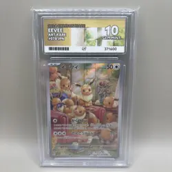 Pokemon Eevee Art Rare 078/066 Japanese Crimson Haze Ace 10 🔥 - Image 1