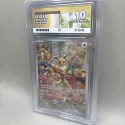 Pokemon Eevee Art Rare 078/066 Japanese Crimson Haze Ace 10 🔥 - Image 2
