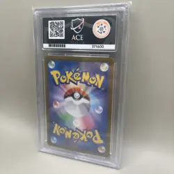 Pokemon Eevee Art Rare 078/066 Japanese Crimson Haze Ace 10 🔥 - Image 5