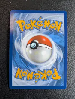 Deino - 146/086 White Flare (Pokemon) Illustration Rare - Image 2